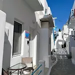 Cycladic Cocoon Mykonos Town Apartamento Megali Ammos (Mykonos)